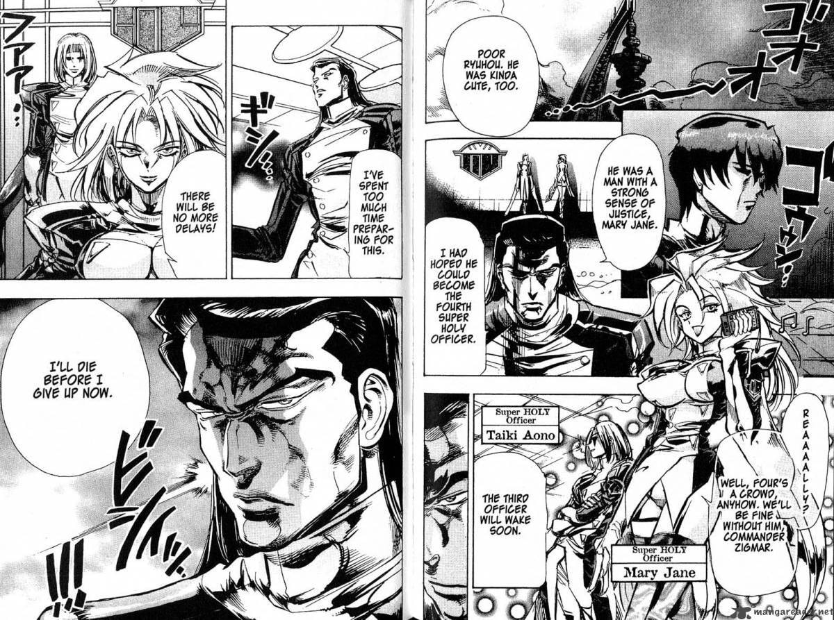 Read Scryed chapter 26 image 6 on Lezhin