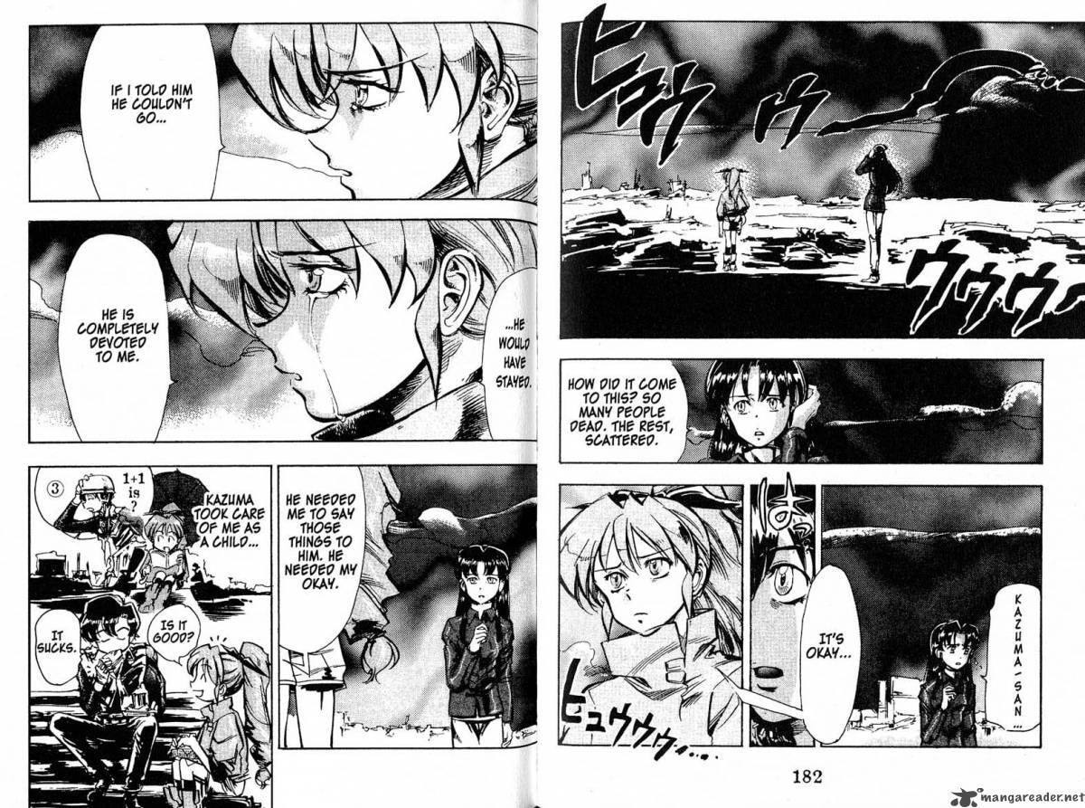 Read Scryed chapter 26 image 7 on Lezhin