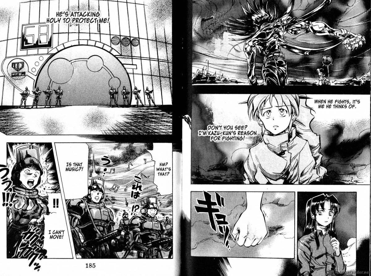 Read Scryed chapter 26 image 8 on Lezhin