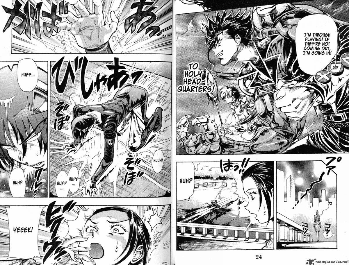 Read Scryed chapter 27 image 10 on Lezhin