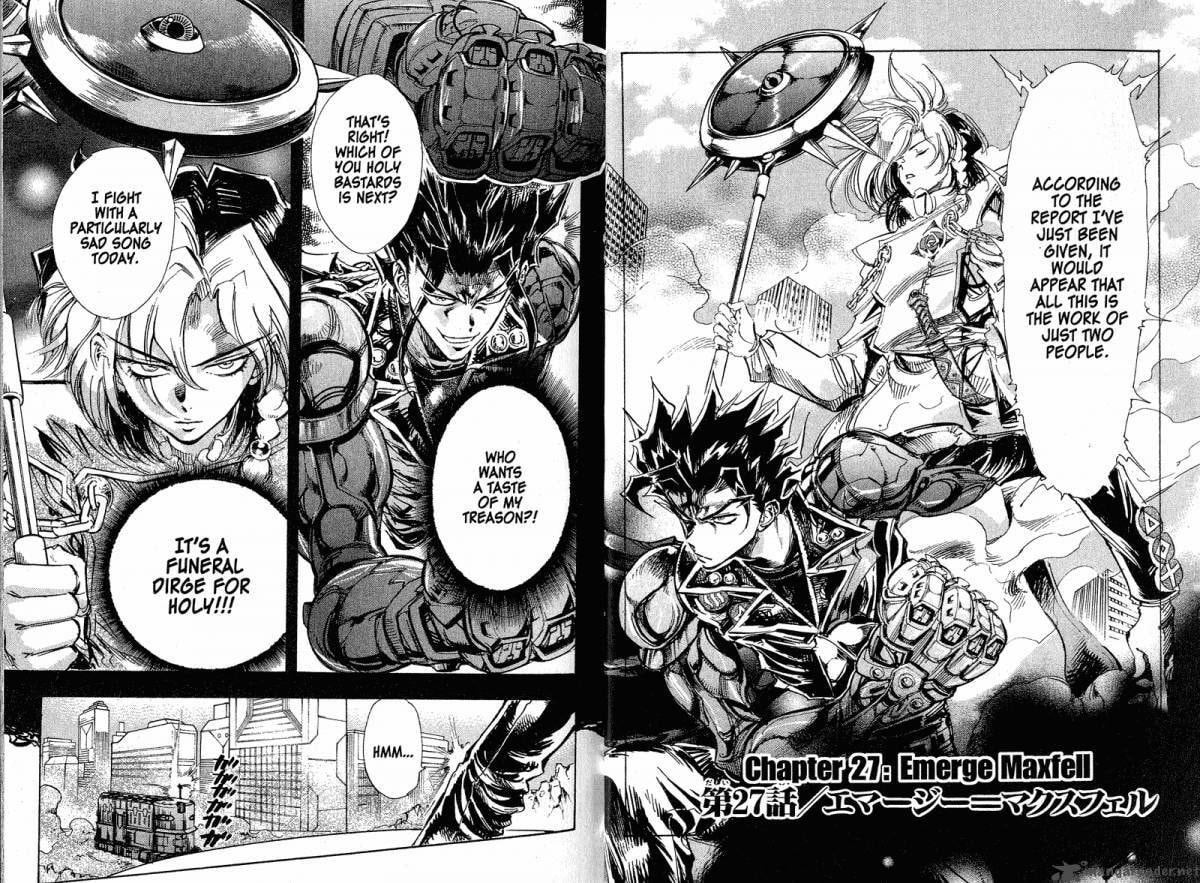 Read Scryed chapter 27 image 2 on Lezhin