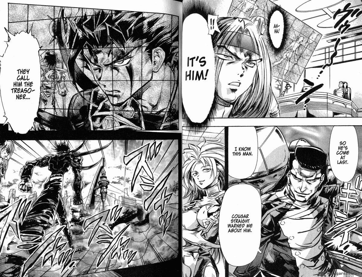 Read Scryed chapter 28 image 10 on Lezhin