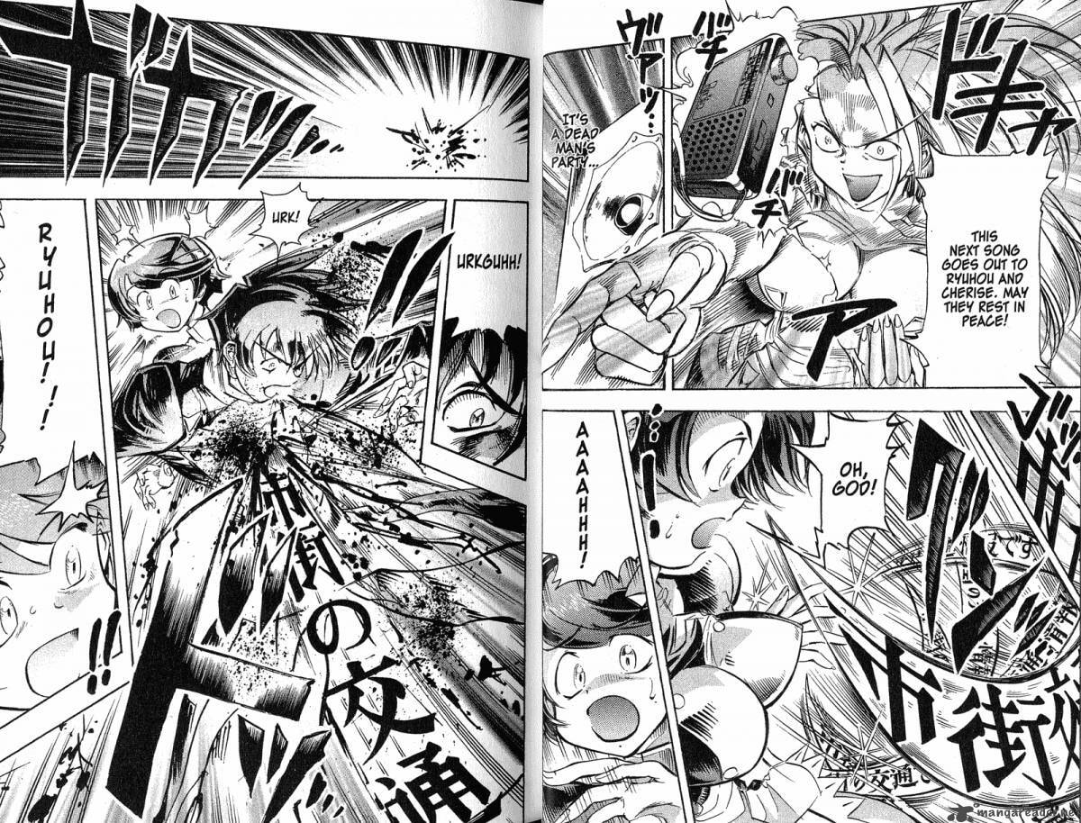 Read Scryed chapter 28 image 5 on Lezhin