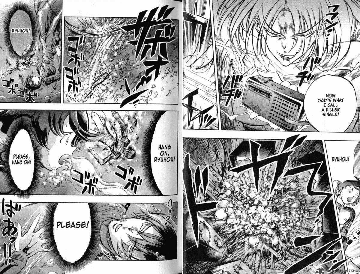 Read Scryed chapter 28 image 6 on Lezhin