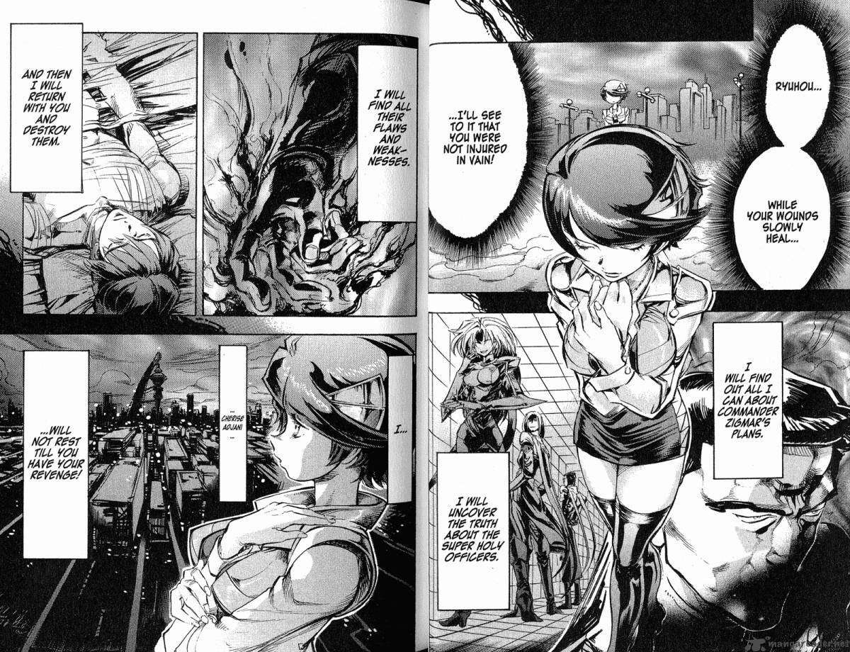 Read Scryed chapter 28 image 8 on Lezhin