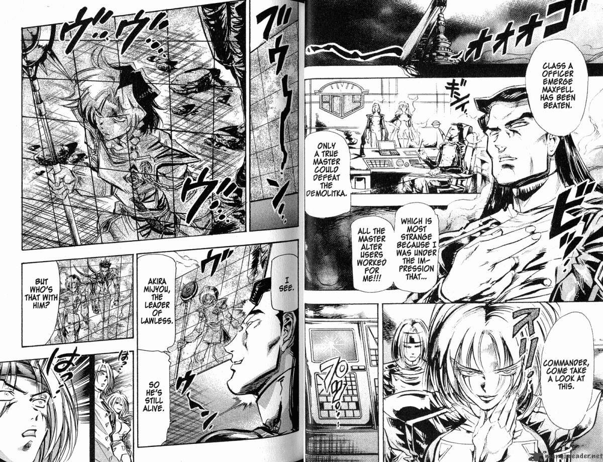 Read Scryed chapter 28 image 9 on Lezhin