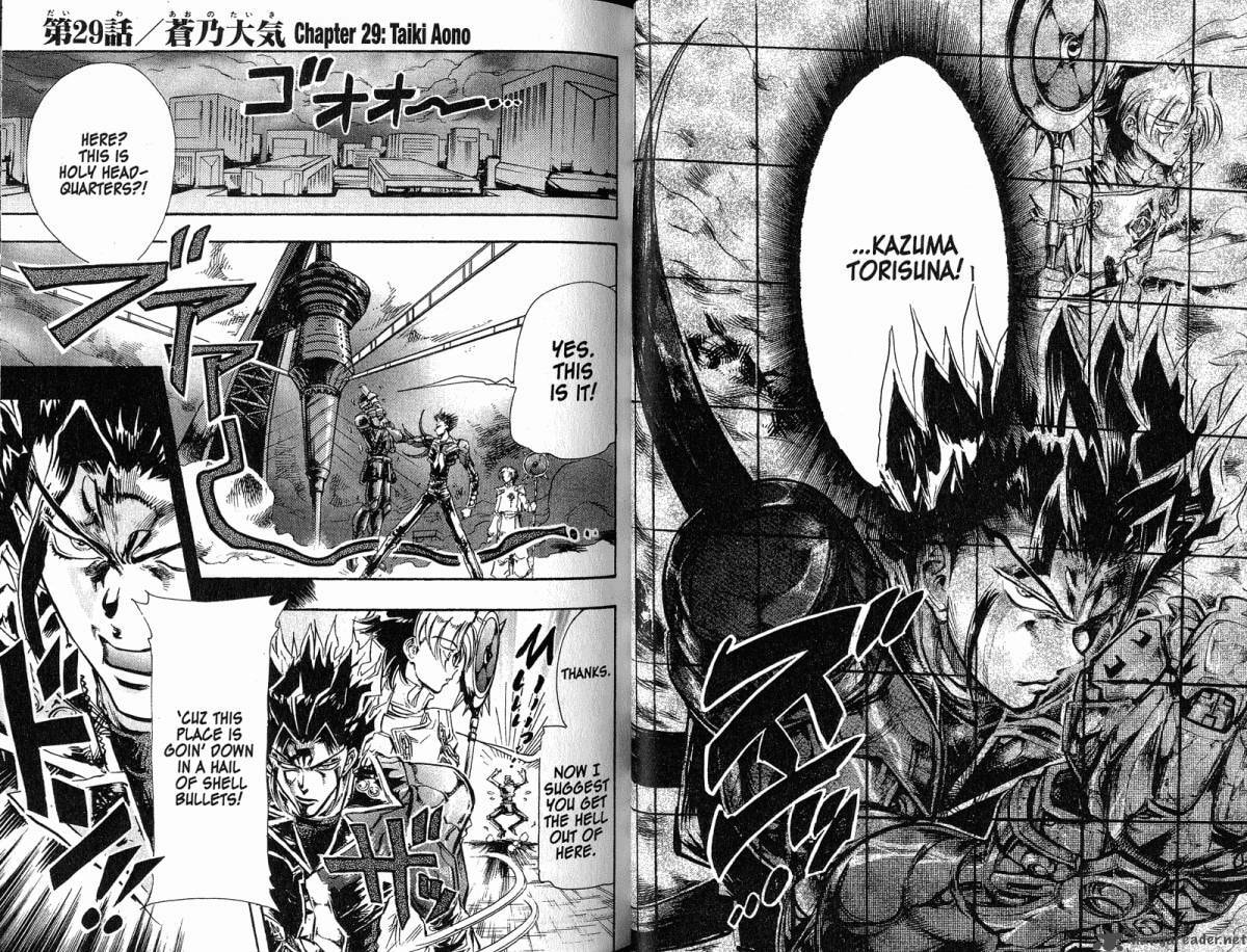 Read Scryed chapter 29 image 1 on Lezhin