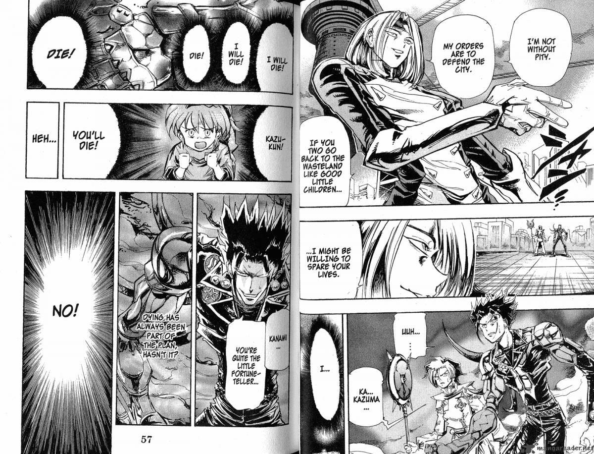 Read Scryed chapter 29 image 6 on Lezhin