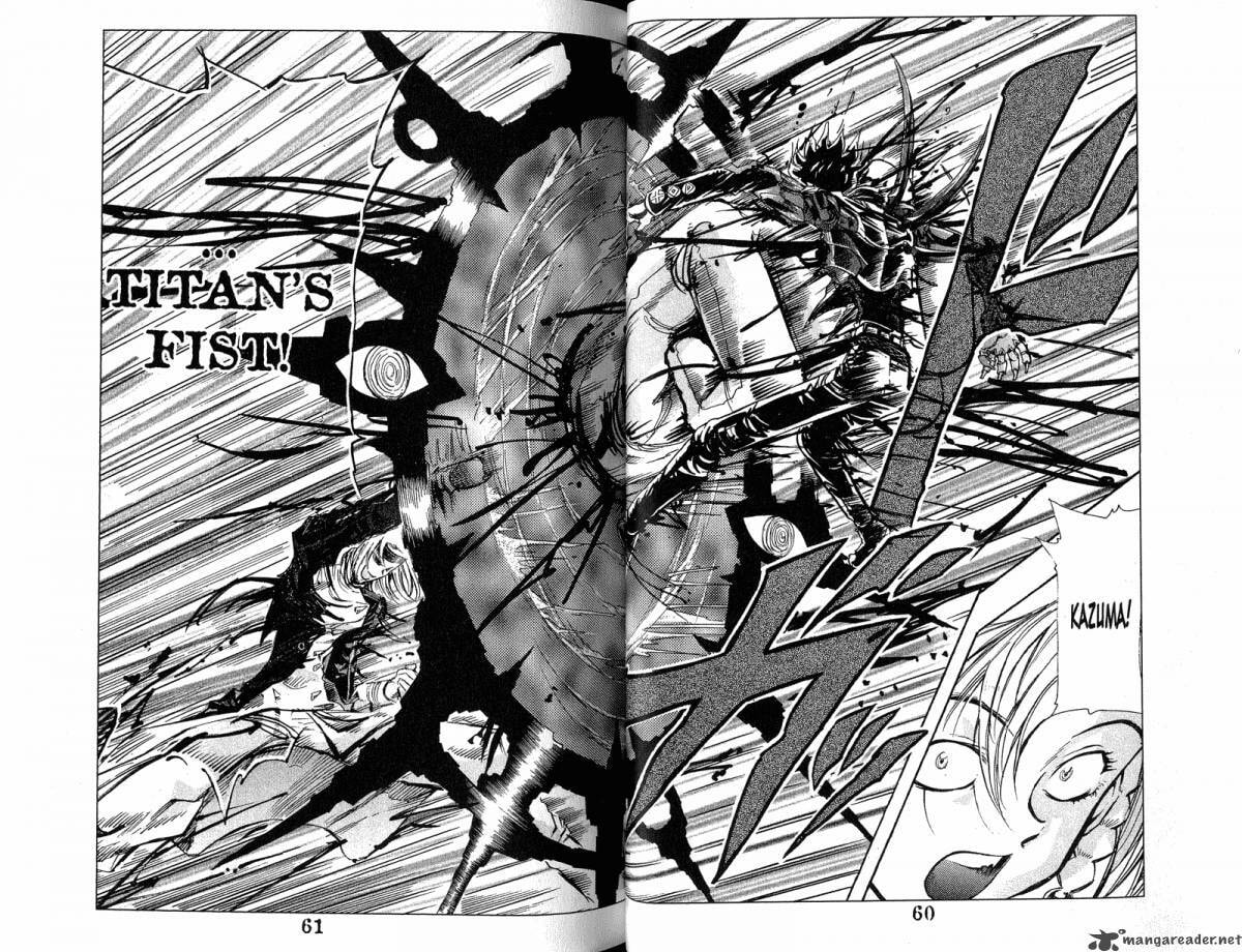 Read Scryed chapter 29 image 8 on Lezhin