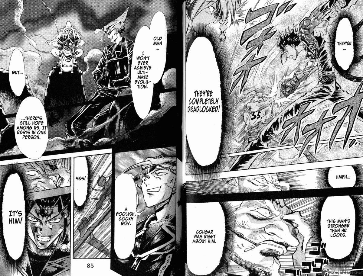 Read Scryed chapter 30 image 10 on Lezhin