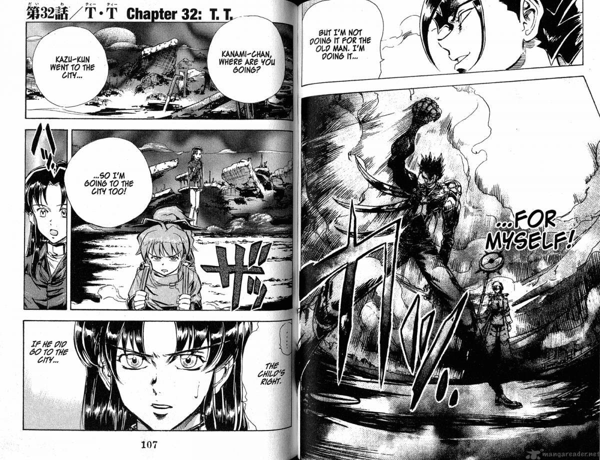Read Scryed chapter 32 image 1 on Lezhin