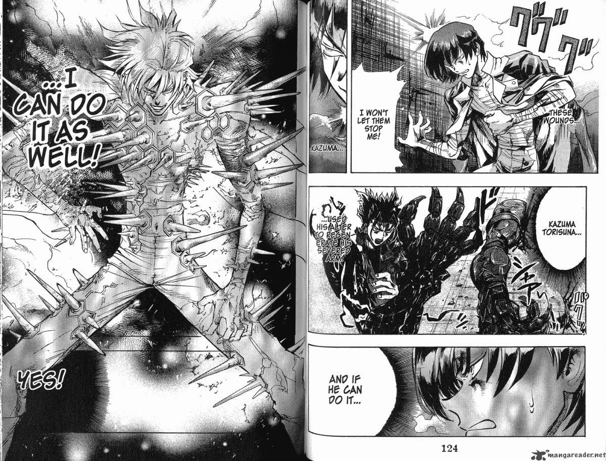 Read Scryed chapter 32 image 10 on Lezhin