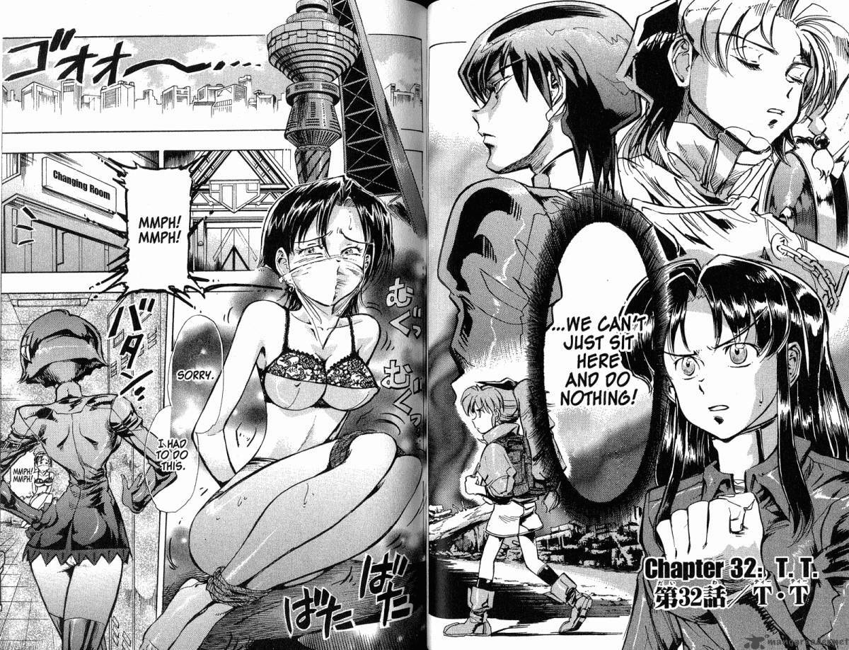 Read Scryed chapter 32 image 2 on Lezhin