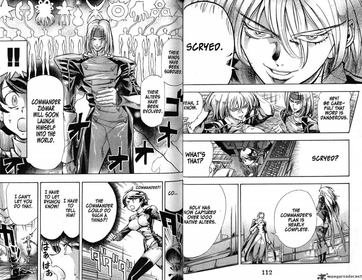 Read Scryed chapter 32 image 4 on Lezhin