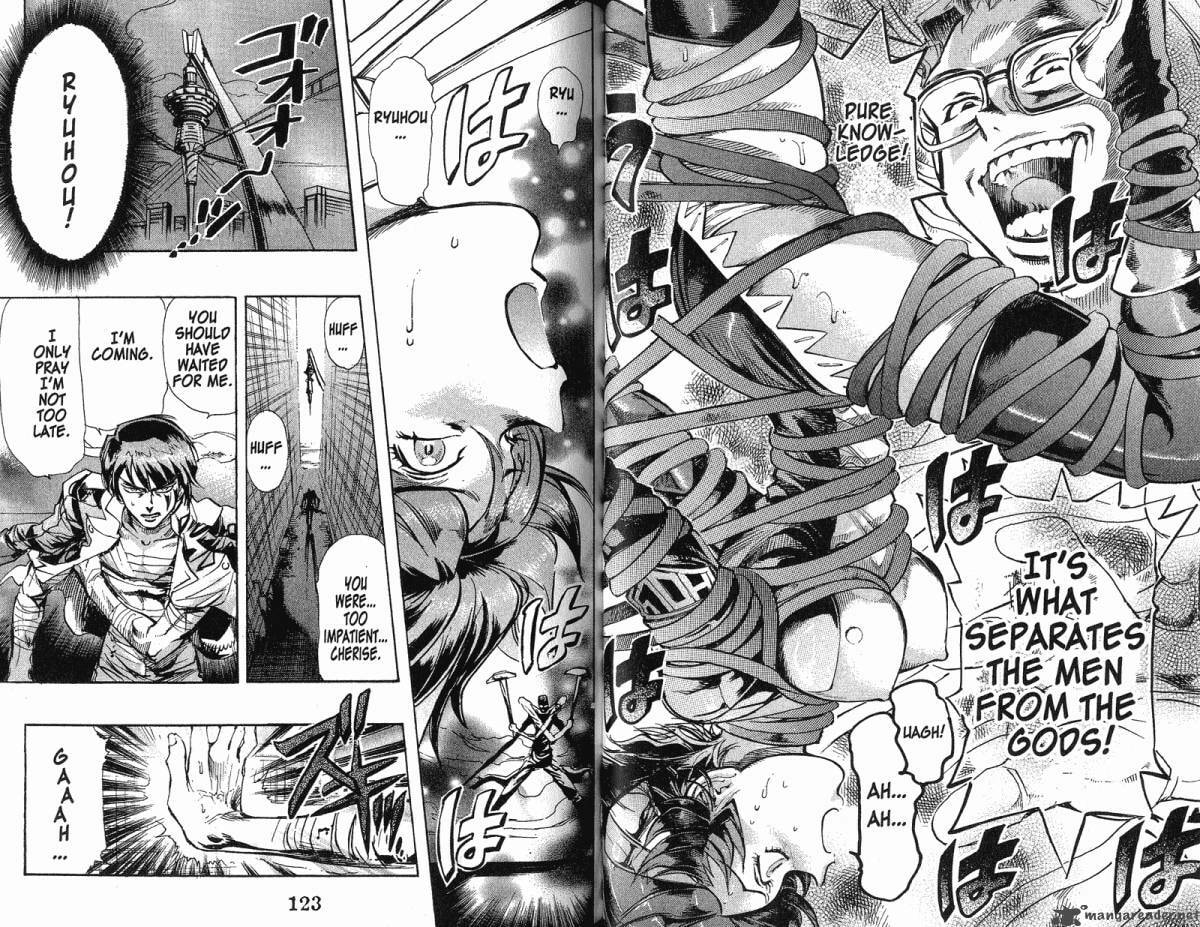 Read Scryed chapter 32 image 9 on Lezhin