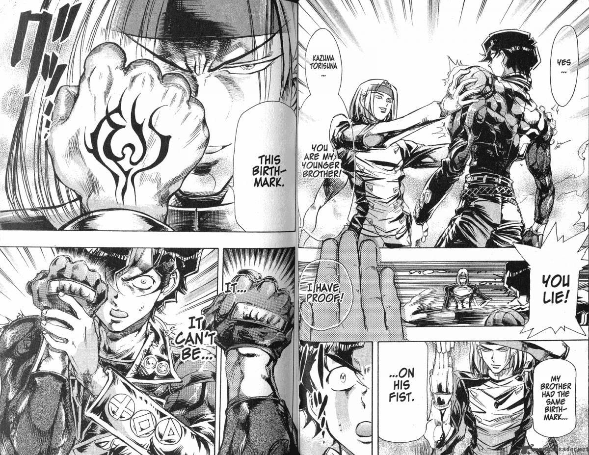 Read Scryed chapter 33 image 10 on Lezhin