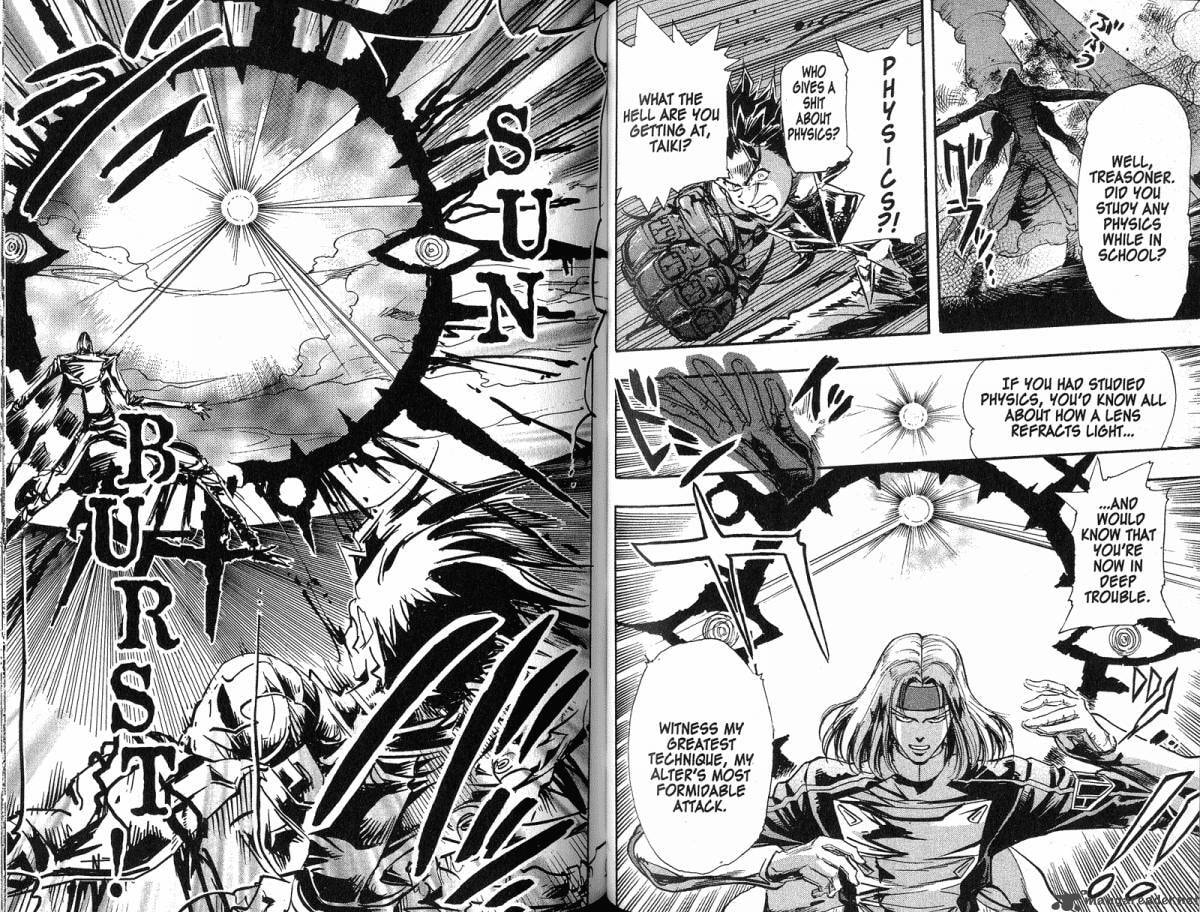 Read Scryed chapter 33 image 5 on Lezhin