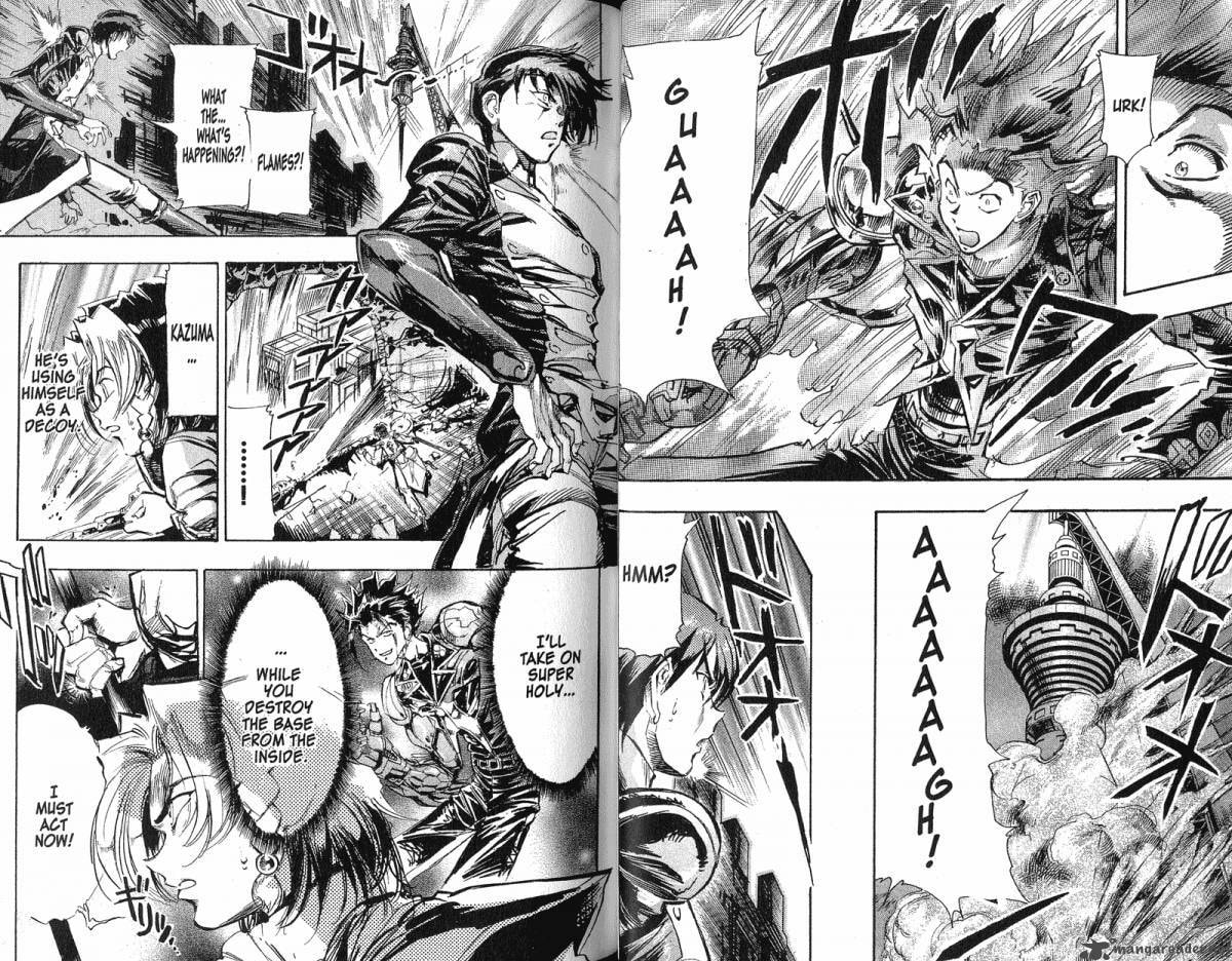 Read Scryed chapter 33 image 6 on Lezhin