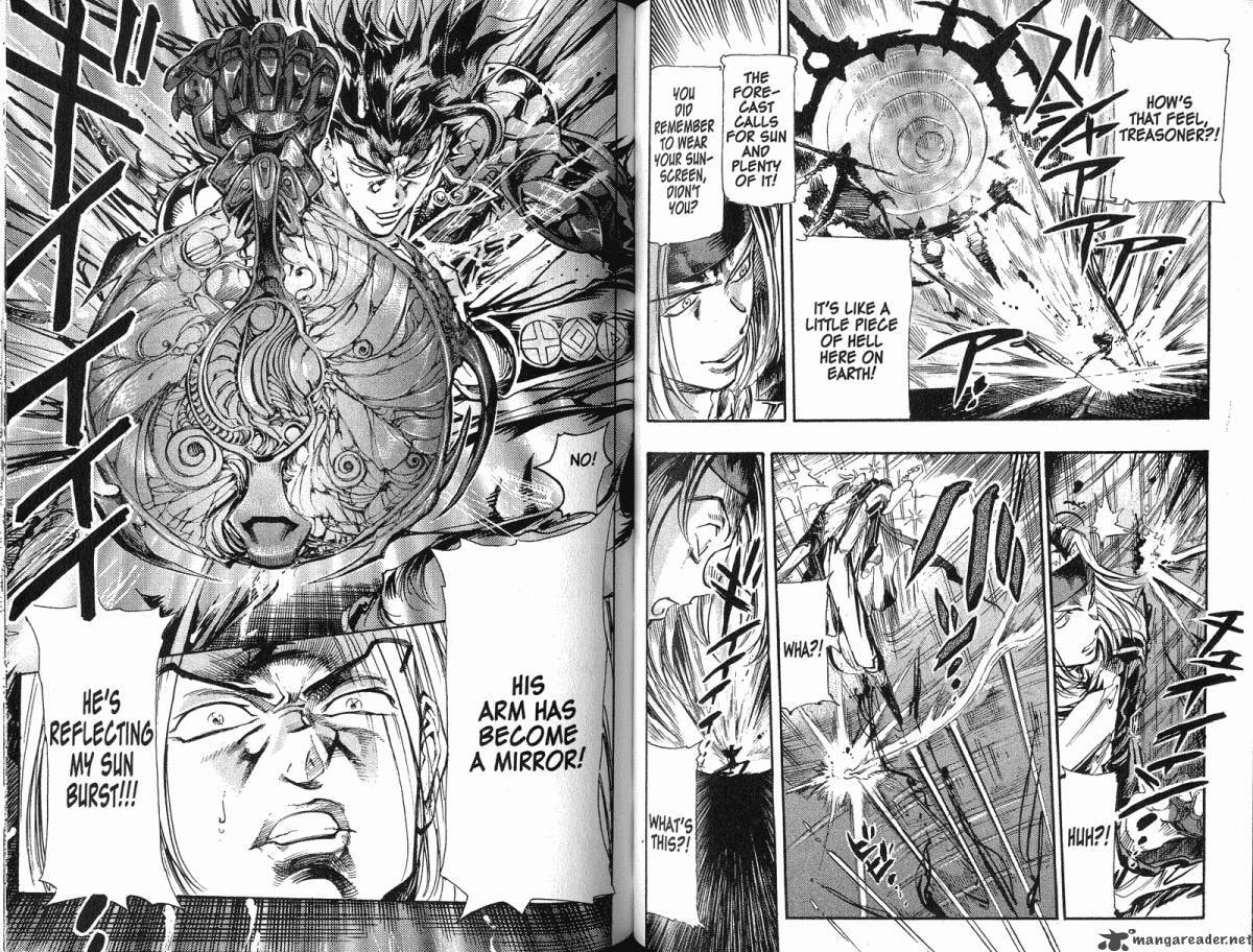 Read Scryed chapter 33 image 7 on Lezhin