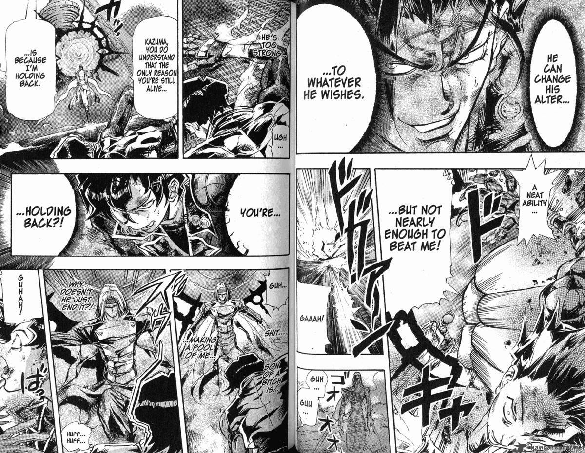 Read Scryed chapter 33 image 8 on Lezhin