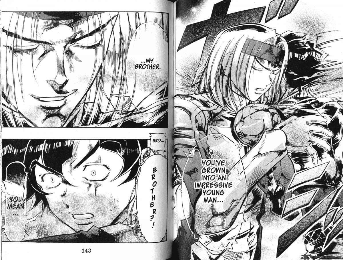 Read Scryed chapter 33 image 9 on Lezhin