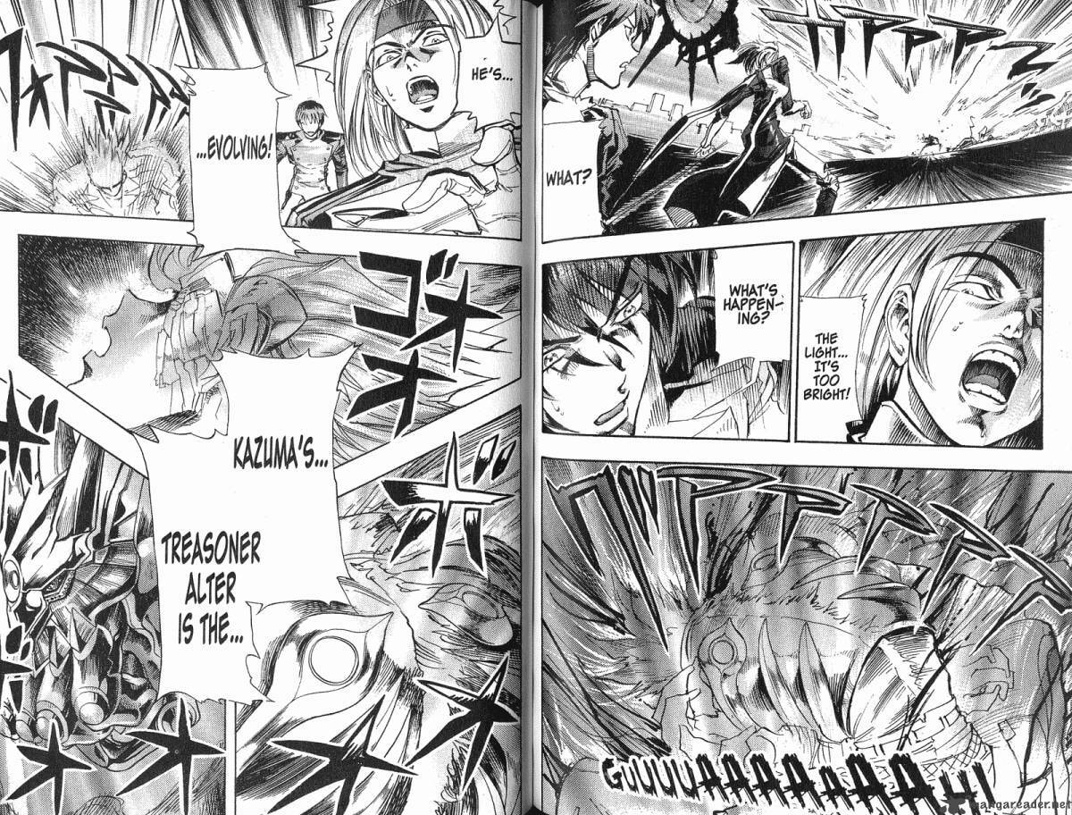 Read Scryed chapter 34 image 10 on Lezhin