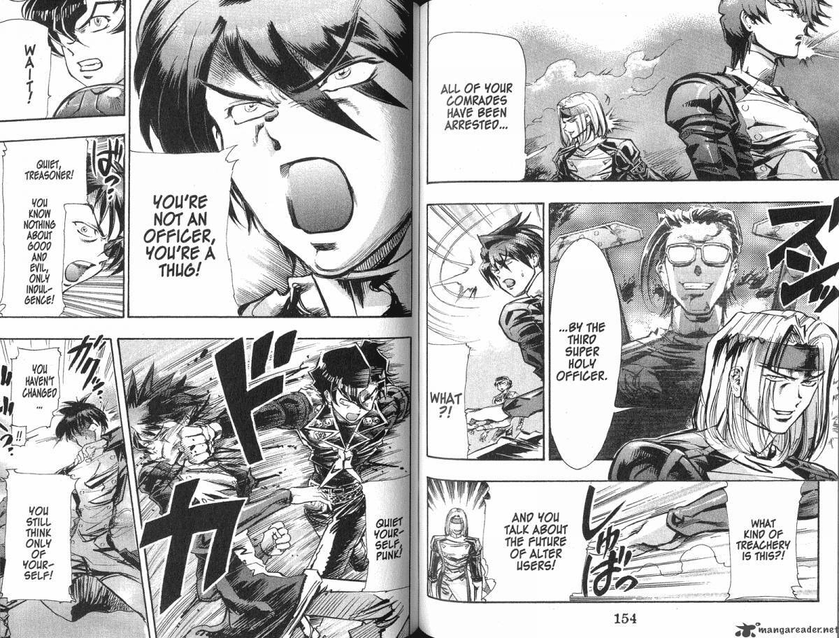 Read Scryed chapter 34 image 5 on Lezhin