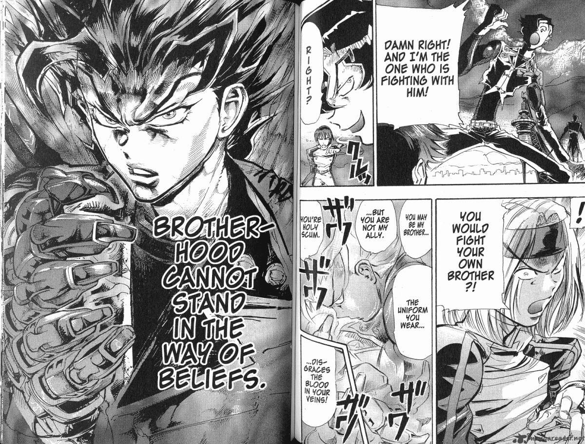 Read Scryed chapter 34 image 6 on Lezhin