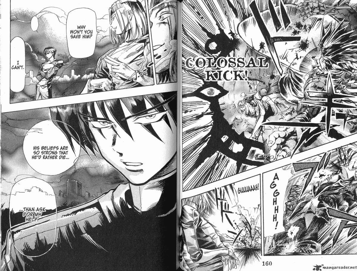 Read Scryed chapter 34 image 8 on Lezhin