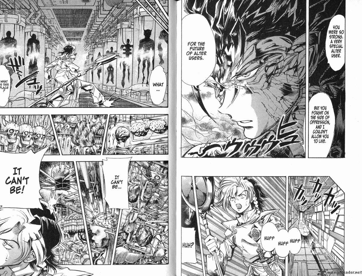 Read Scryed chapter 35 image 10 on Lezhin