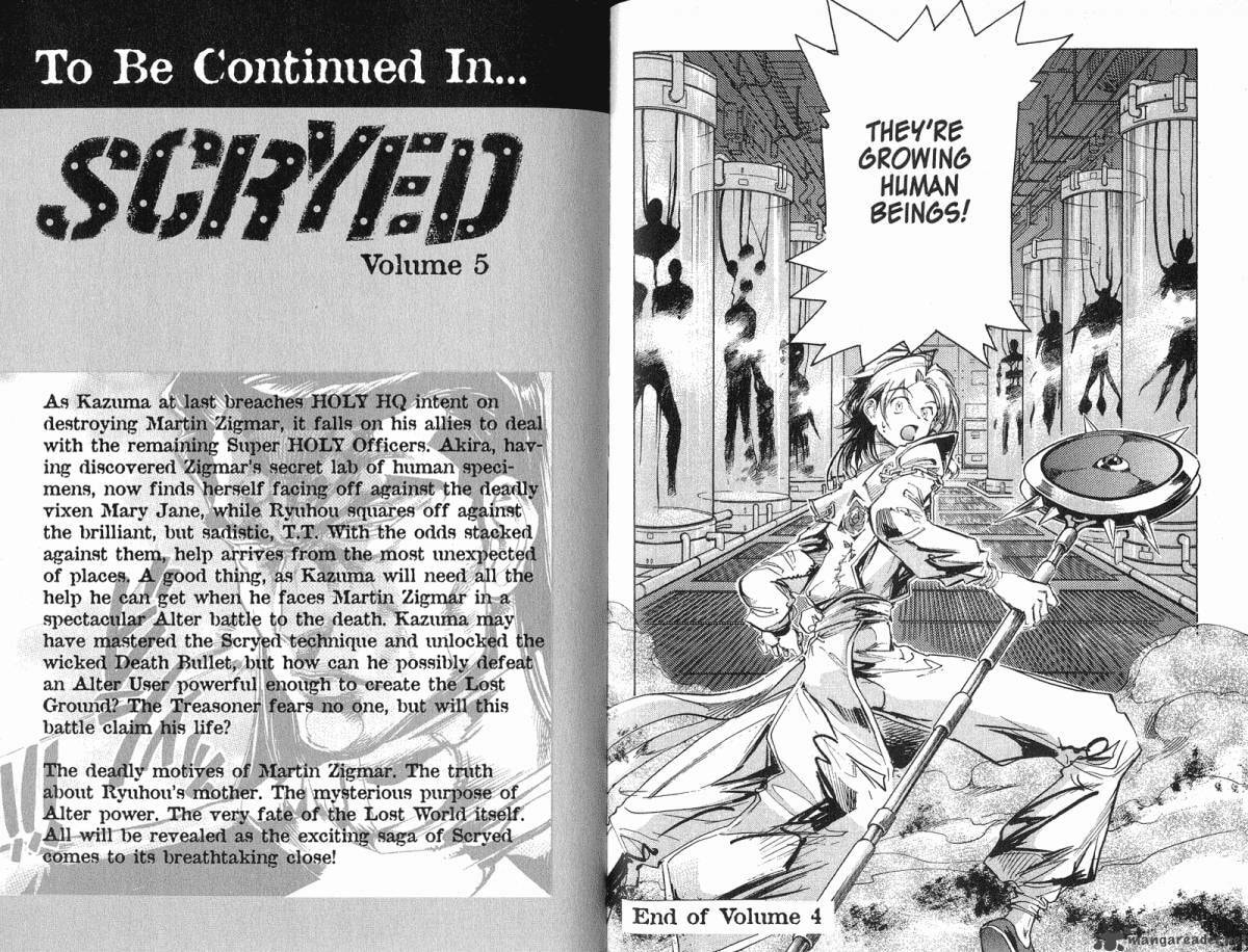 Read Scryed chapter 35 image 11 on Lezhin