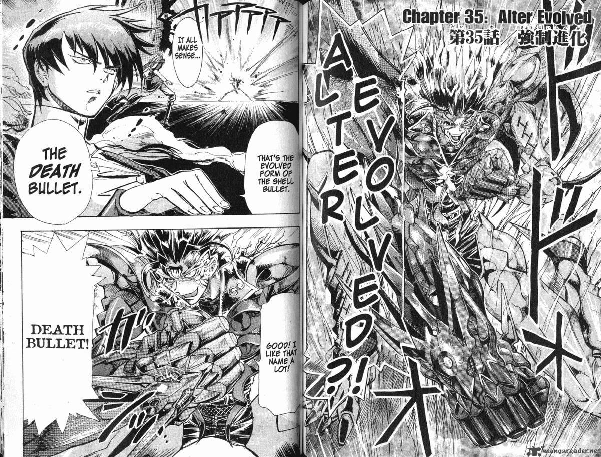 Read Scryed chapter 35 image 2 on Lezhin