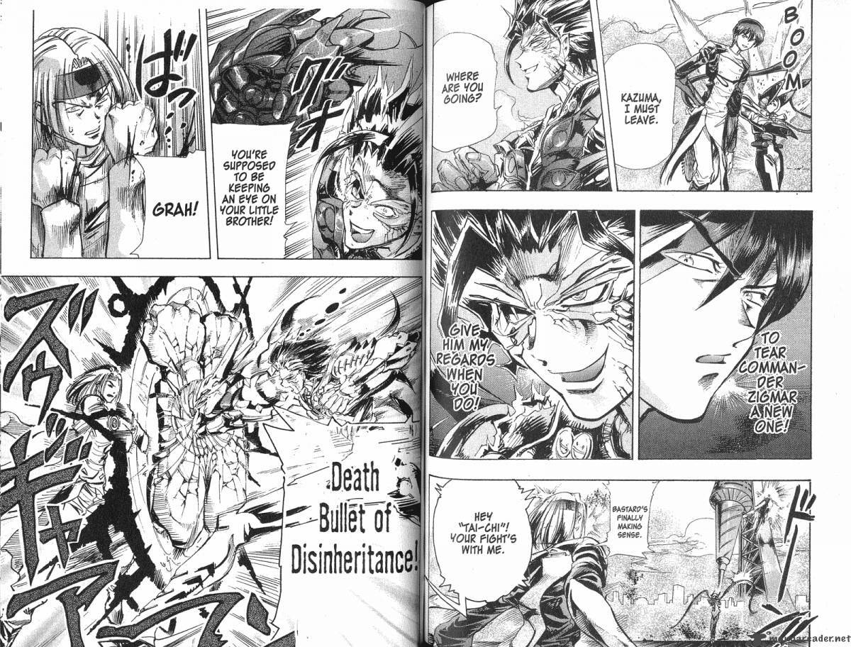 Read Scryed chapter 35 image 3 on Lezhin