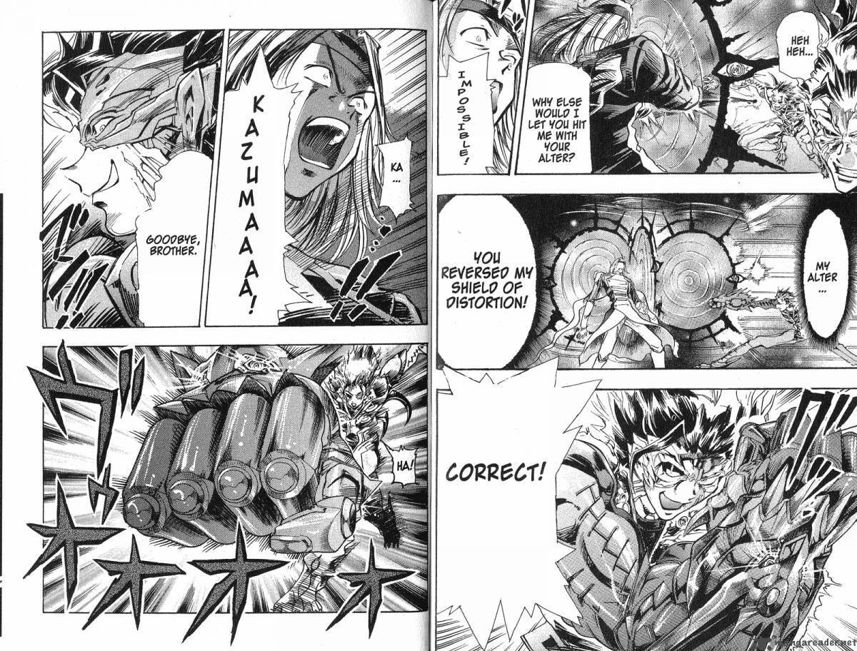 Read Scryed chapter 35 image 8 on Lezhin