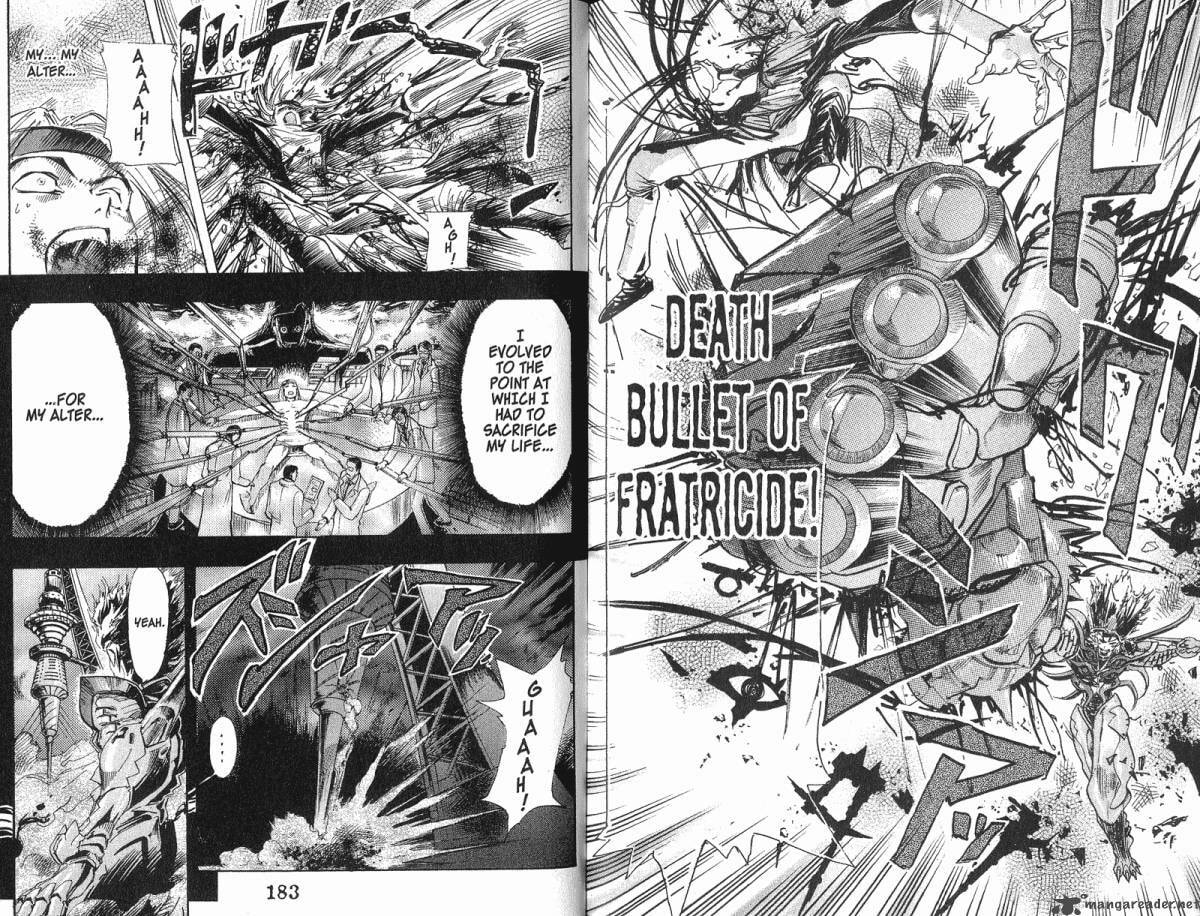 Read Scryed chapter 35 image 9 on Lezhin