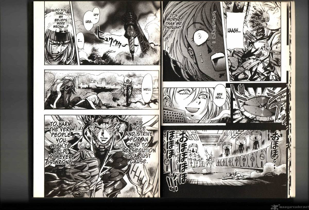 Read Scryed chapter 36 image 5 on Lezhin