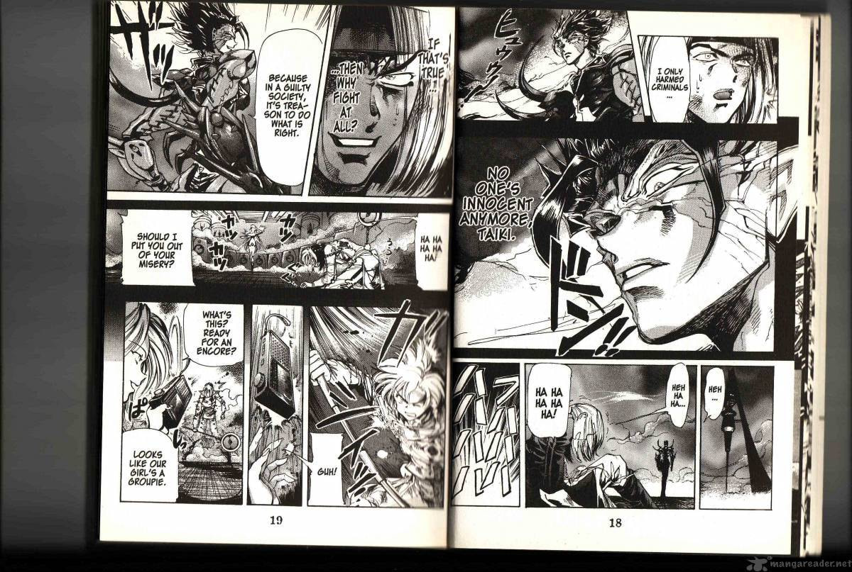 Read Scryed chapter 36 image 6 on Lezhin
