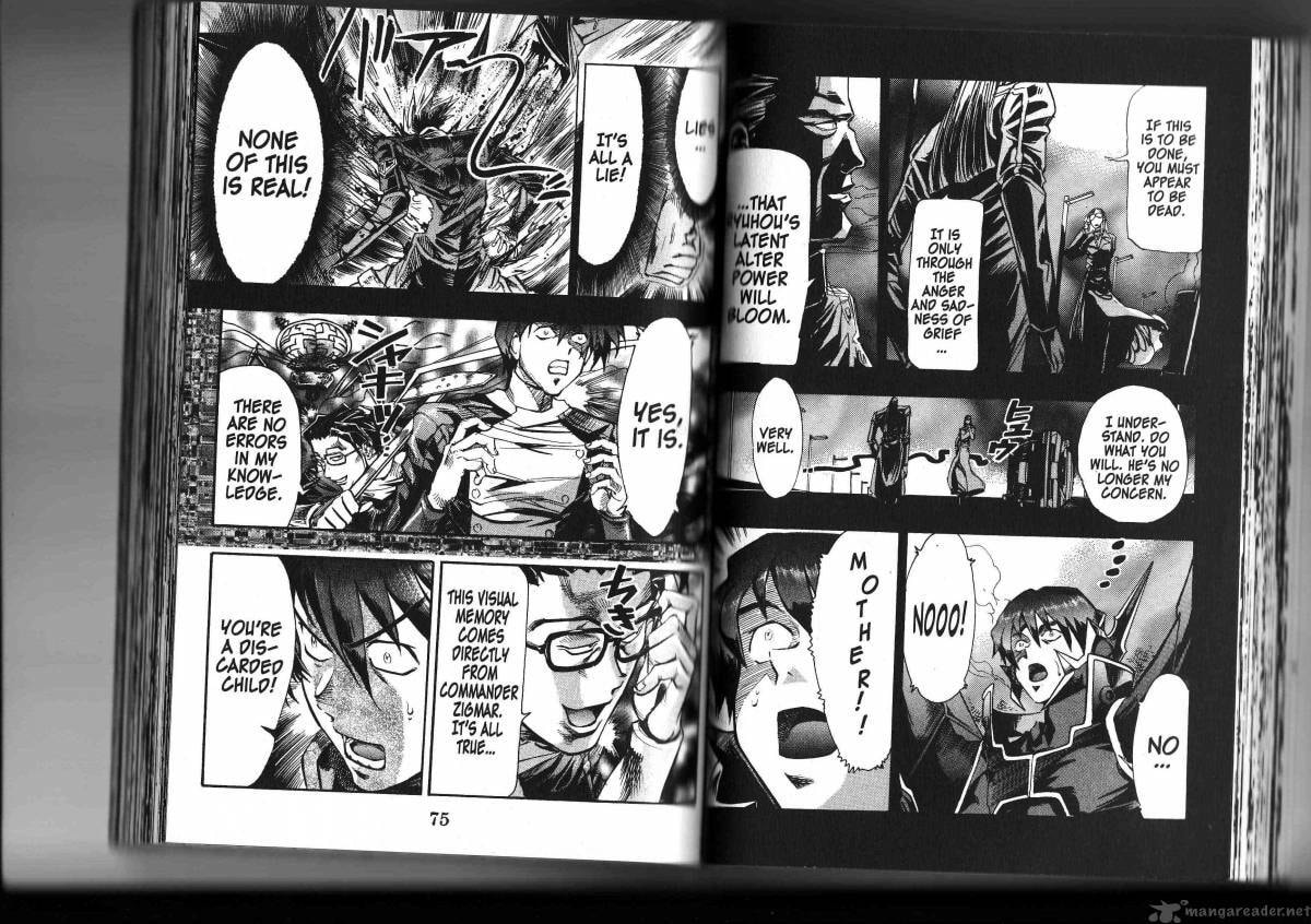 Read Scryed chapter 37 image 3 on Lezhin