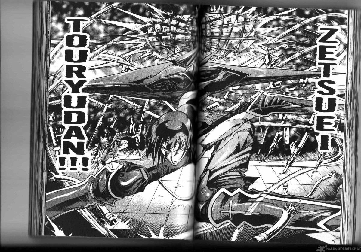 Read Scryed chapter 38 image 2 on Lezhin