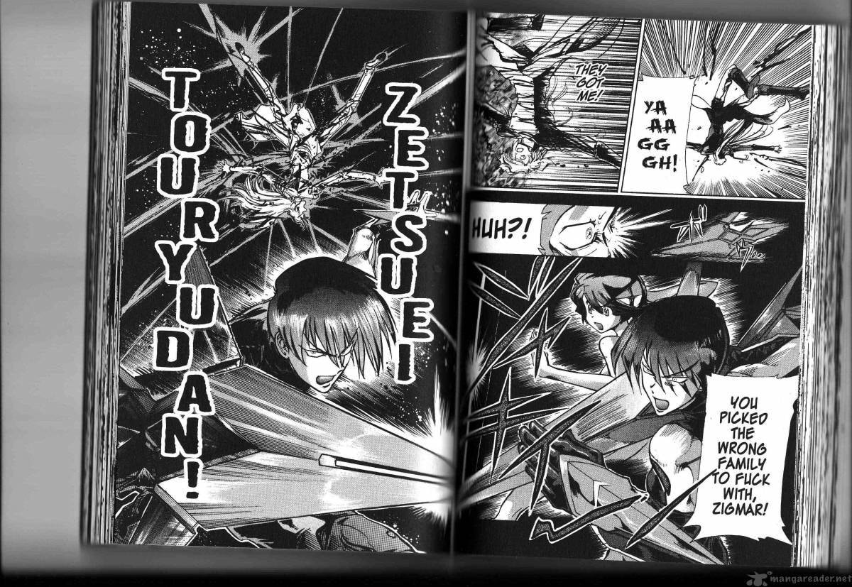 Read Scryed chapter 40 image 6 on Lezhin