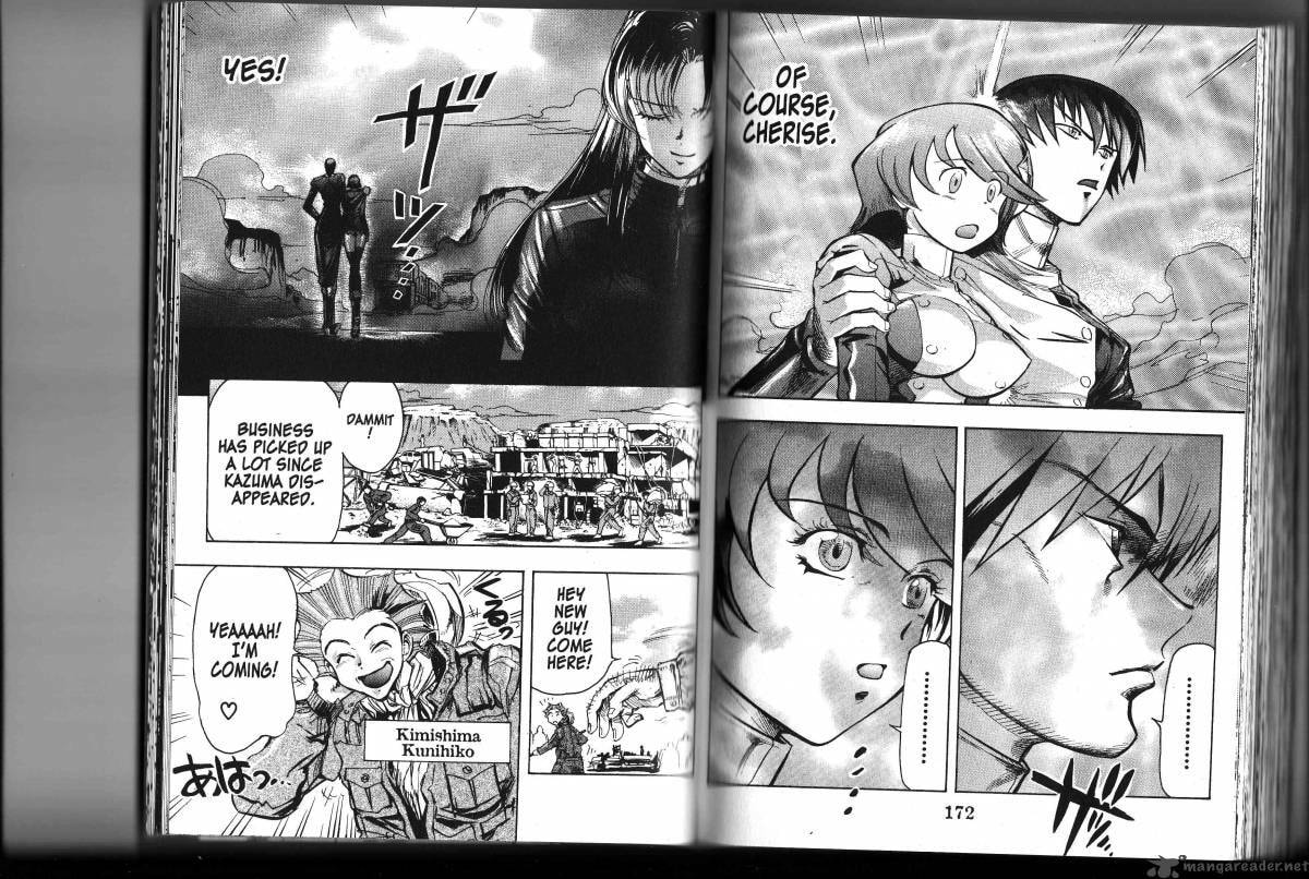 Read Scryed chapter 44 image 2 on Lezhin