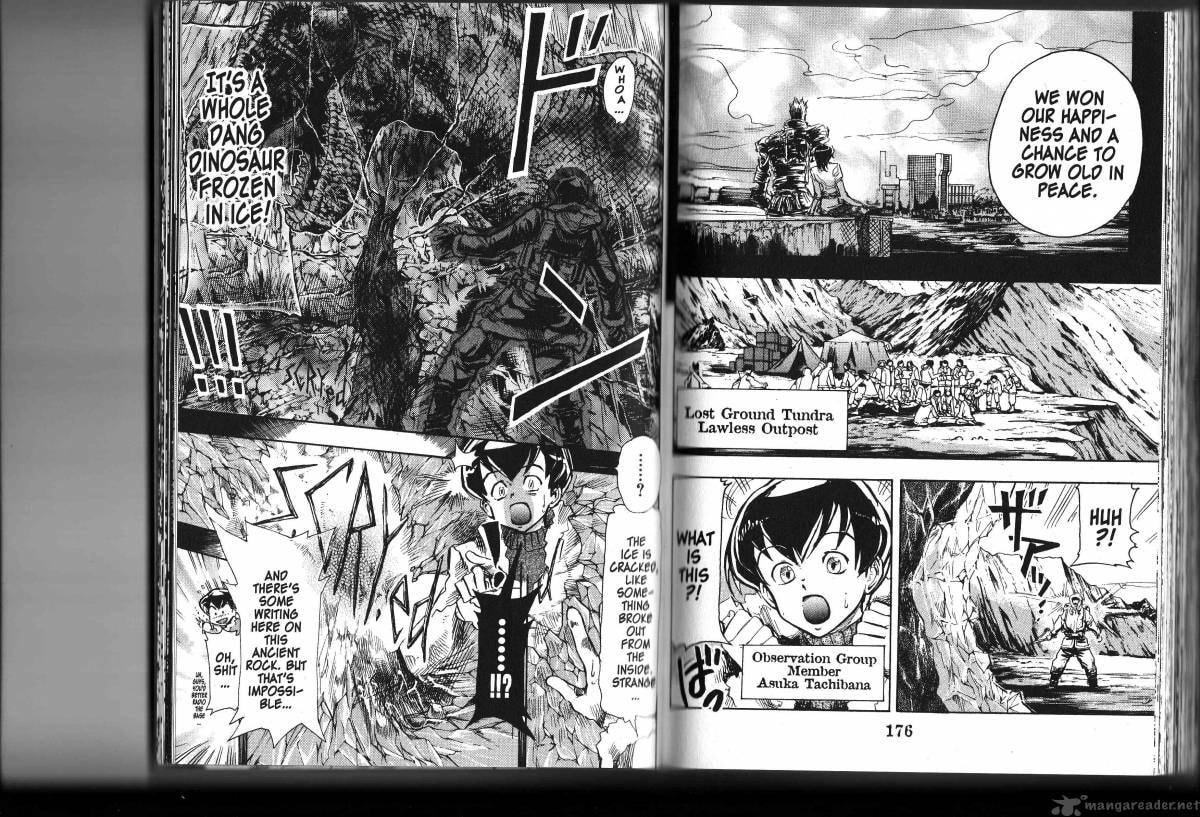 Read Scryed chapter 44 image 4 on Lezhin