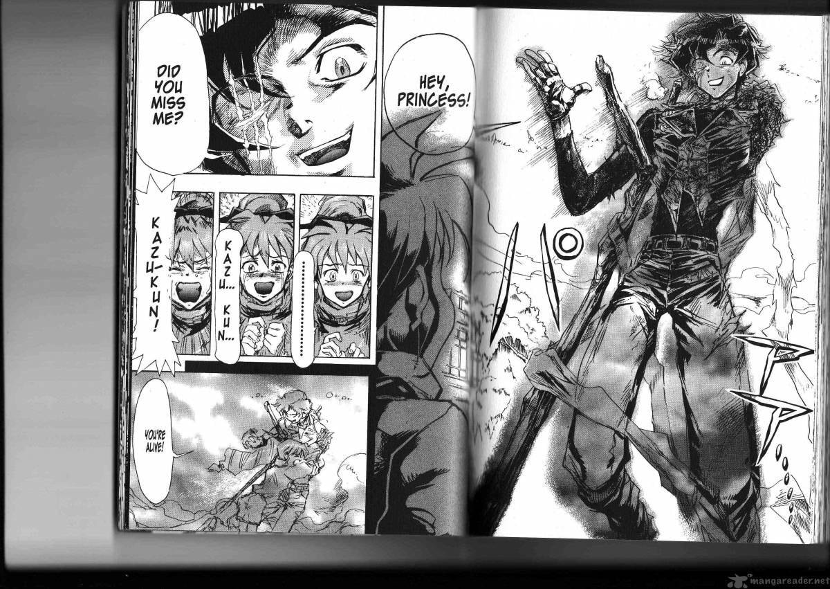 Read Scryed chapter 44 image 7 on Lezhin