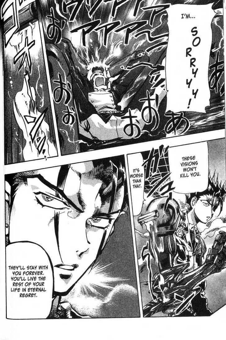 Read Scryed chapter 7 image 10 on Lezhin
