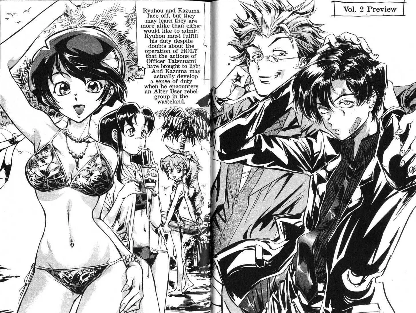 Read Scryed chapter 8 image 11 on Lezhin