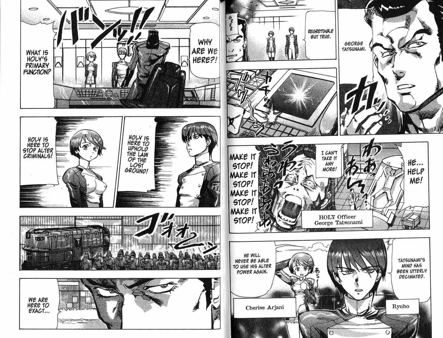 Read Scryed chapter 8 image 2 on Lezhin