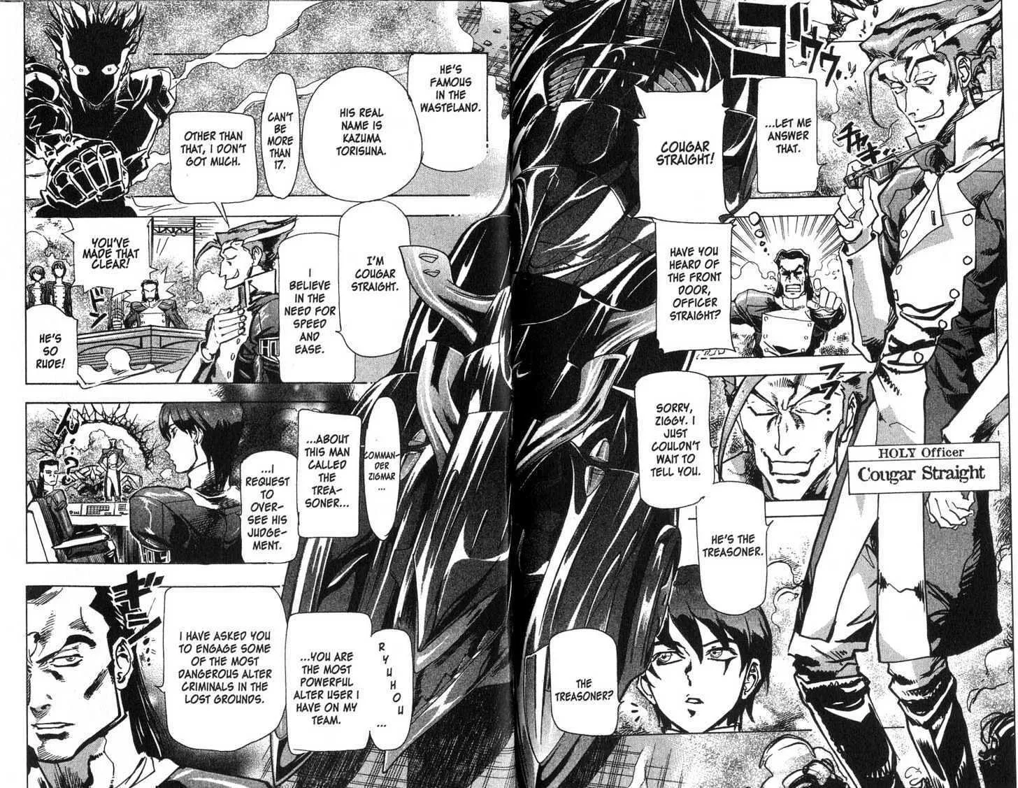 Read Scryed chapter 8 image 5 on Lezhin