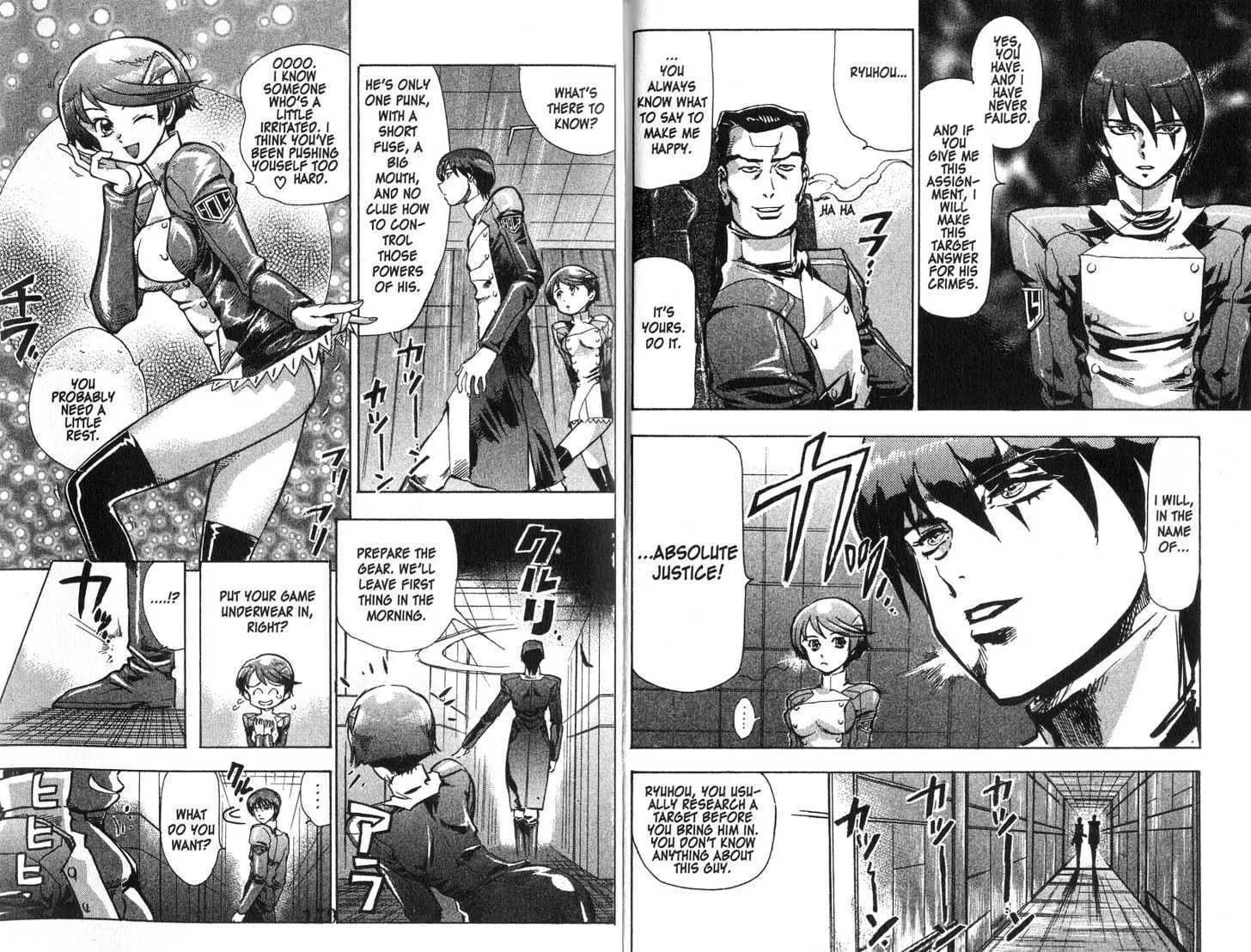 Read Scryed chapter 8 image 6 on Lezhin
