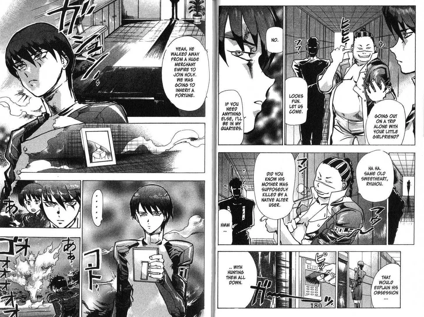 Read Scryed chapter 8 image 7 on Lezhin