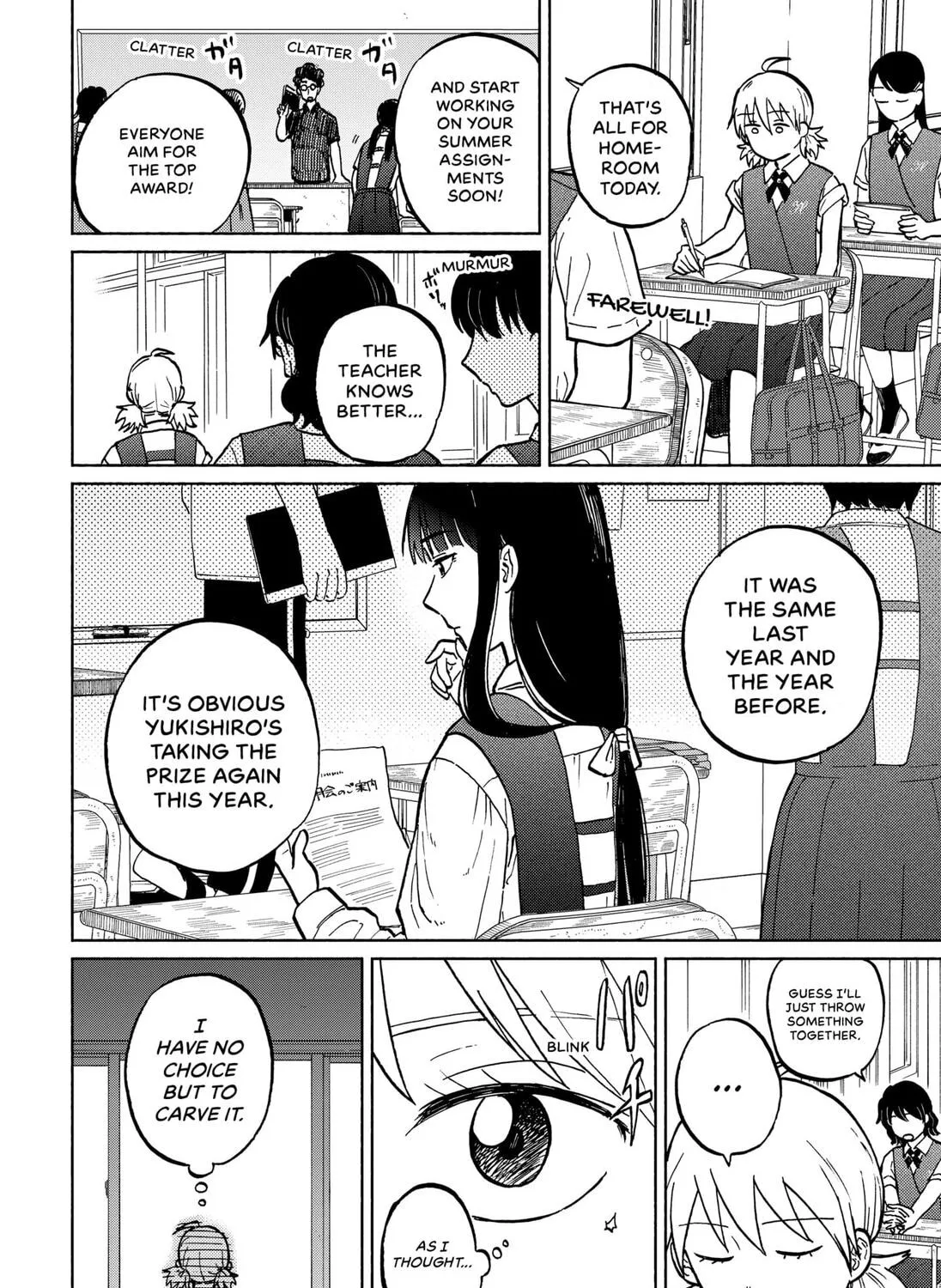 Read Sculptor Girl chapter 0 image 2 on Lezhin